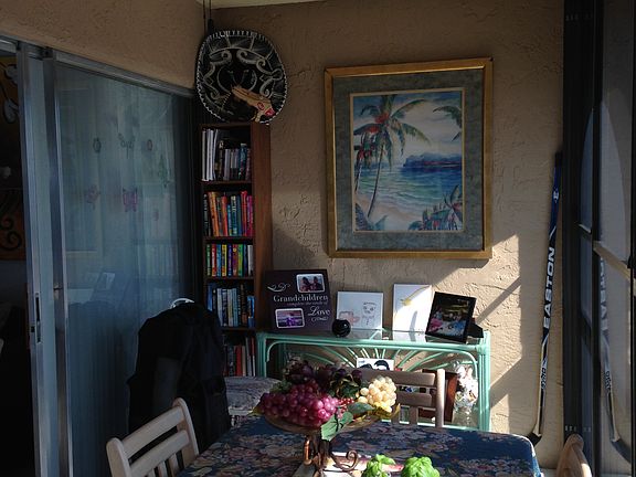 Front Lanai 16' X 5' approx.