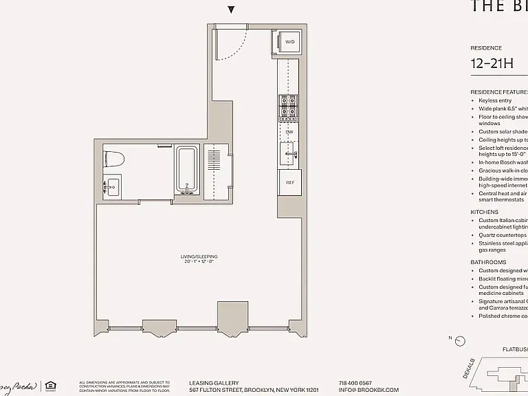 567 Fulton St #15H — Photo 24