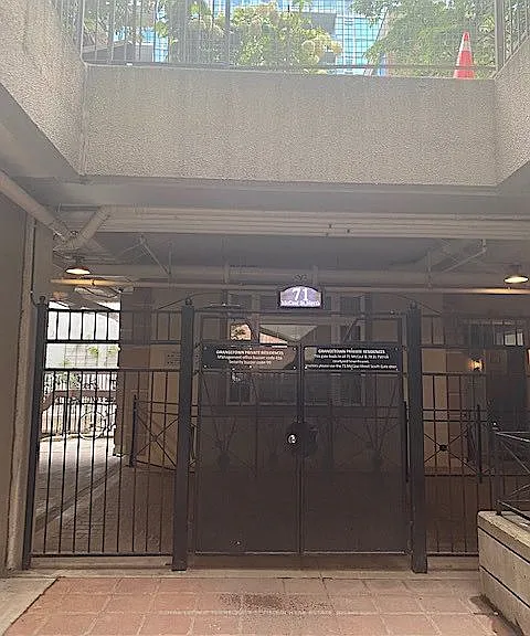 103 McCaul St #47 — Photo 21