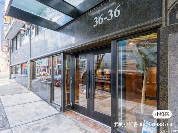 3636 Prince St APT 5E