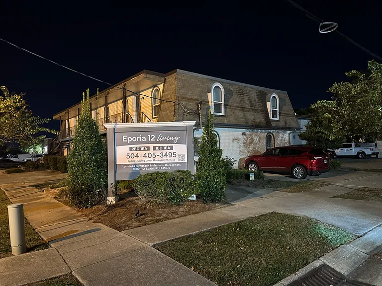 2417 Houma Blvd — Photo 54