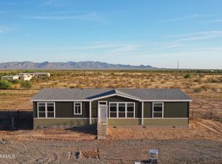 28512 N 249th Dr, Wittmann, AZ 85361