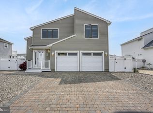 2112 Mill Creek Rd, Manahawkin, NJ 08050