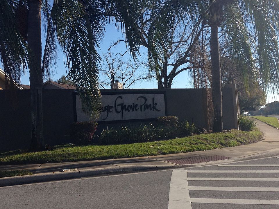 Neighborhood Entrance