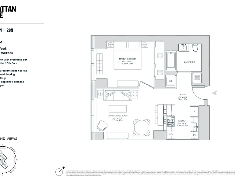 252 South St #17N — Photo 2