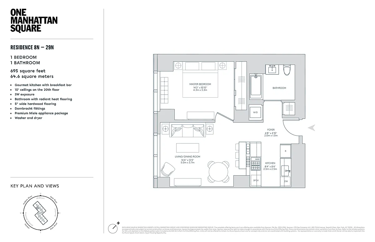 Building Photo - 252 South St #17N