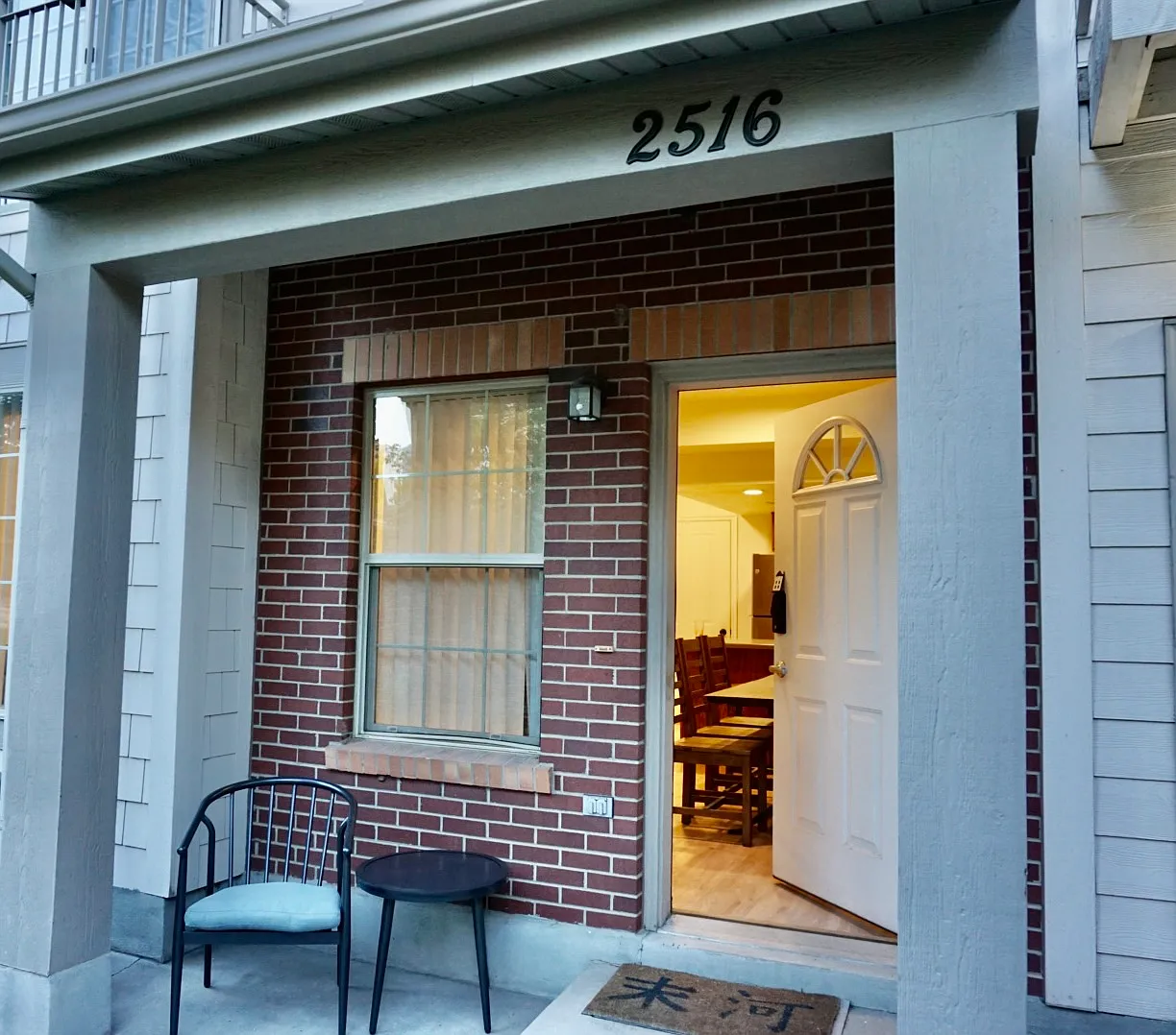 3 bed, 1850 sqft, $2,350 — Photo 2