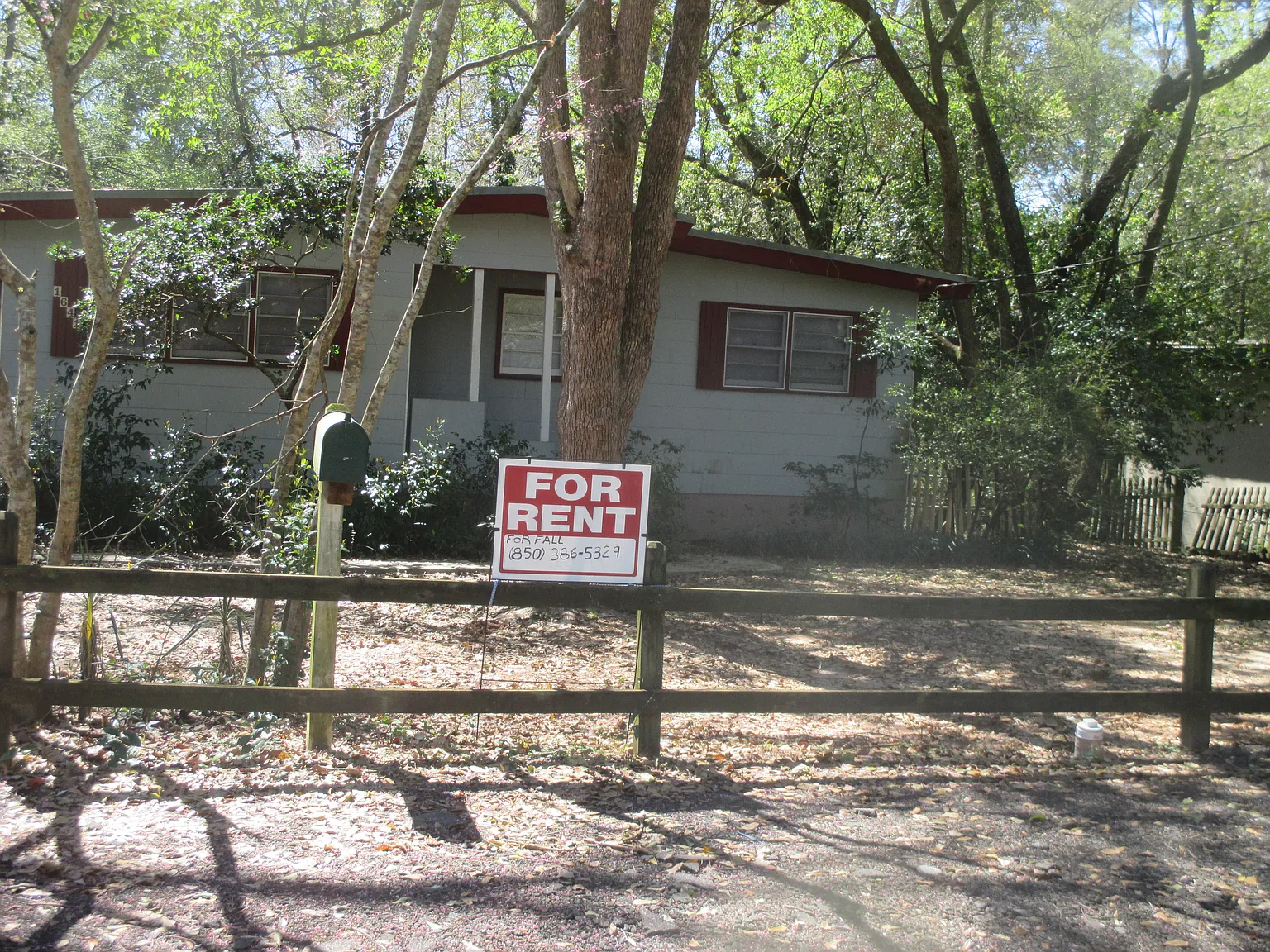 1641 Atkamire Dr — Photo 2
