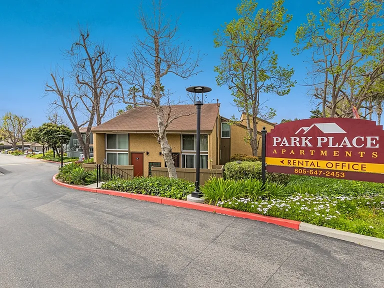 Park Place Apartments — Photo 7
