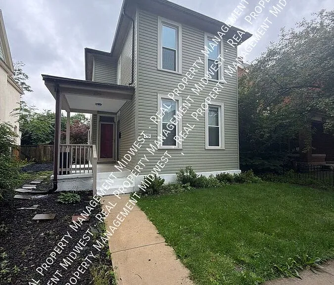 255 S 17th St — Photo 1