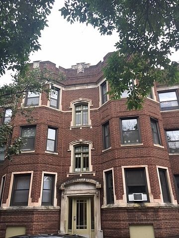 1st image of 707 W Cornelia Ave APT 1R