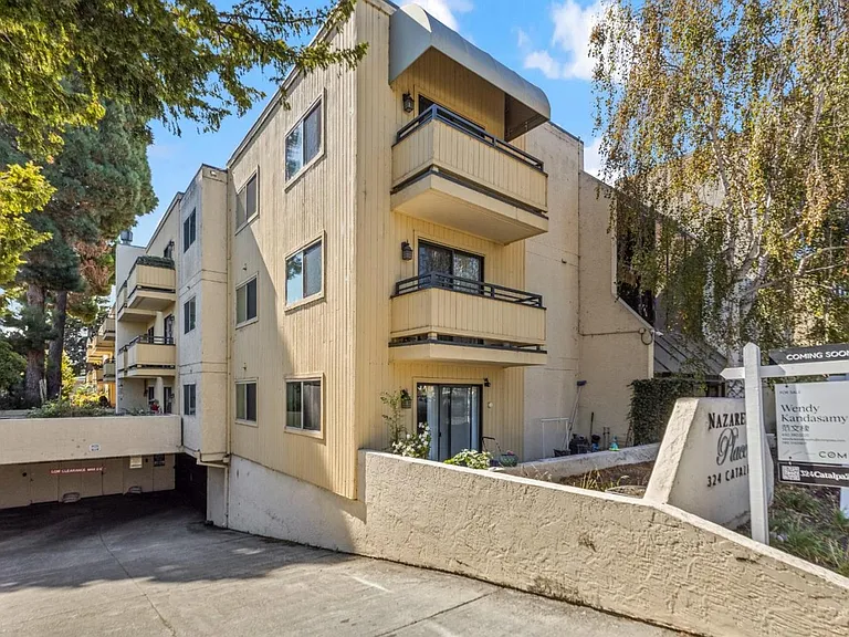 324 Catalpa St #205 — Photo 1