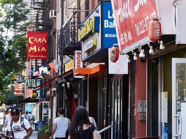 271 West 47th Street image 29 of 40