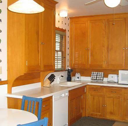 Wonderful Kitchen with Maple cabinets!
