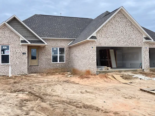 149 Brookside Cv, Medina, TN 38355