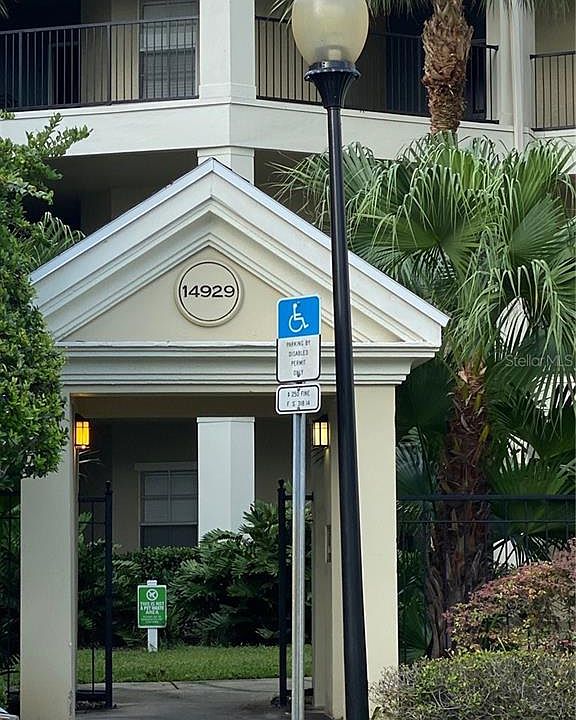 1st image of 14929 Arbor Springs Cir APT 312