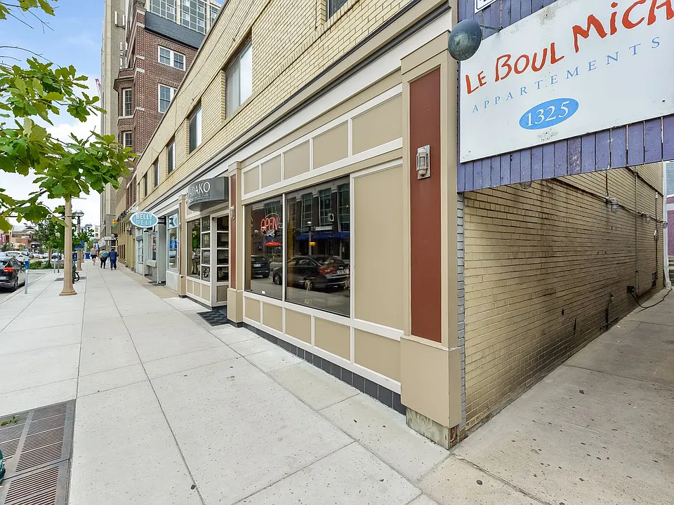 1325 S University Ave