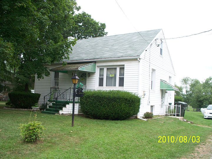 Front of house