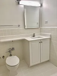 Rented by Rudin Management Company, Inc.