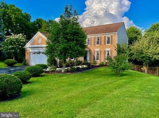 14921 Village Gate Dr #B, Silver Spring, MD 20906