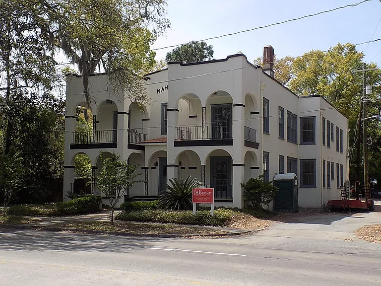 2109 Abercorn St #2 — Photo 2