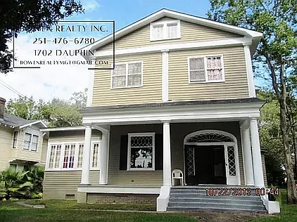 1458 Dauphin St #205