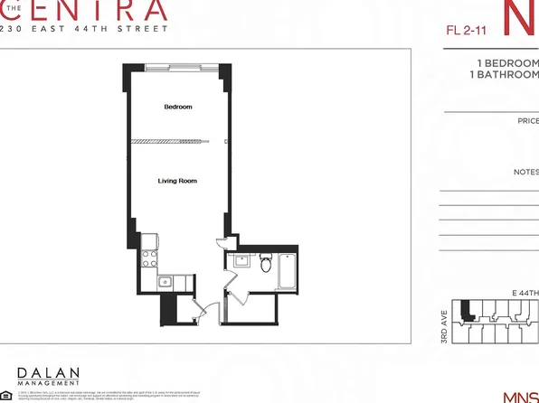 230 East 44th Street image 5 of 14