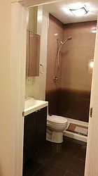 Rented by iList, LLC