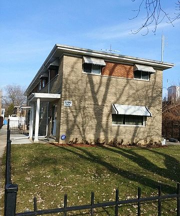 3rd image of 1790 W Greenleaf Ave Unit E