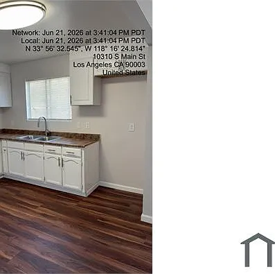 10318 S Main St #3 — Photo 2