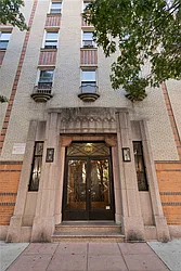 680 West 204th Street in Inwood