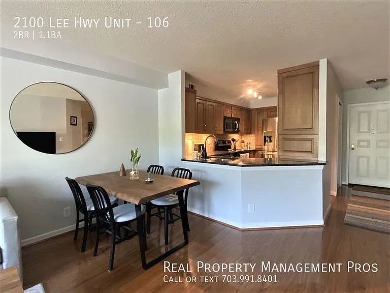 2100 Langston Blvd #106 — Photo 9