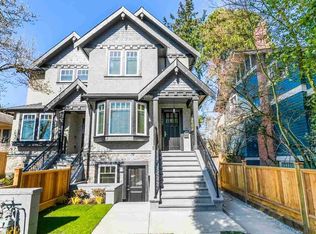 1125 Park Dr, Vancouver, BC V6P2J7