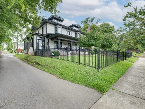 1707 Blair Blvd APT 202, Nashville, TN 37212