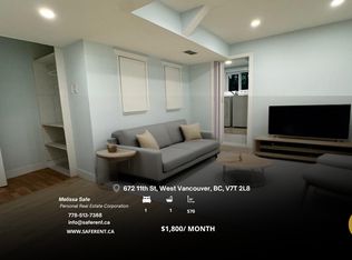 672 11th St, West Vancouver, BC V7T2L8