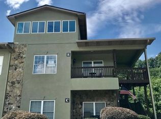 1725 Watercrest Way #2, Young Harris, GA 30582