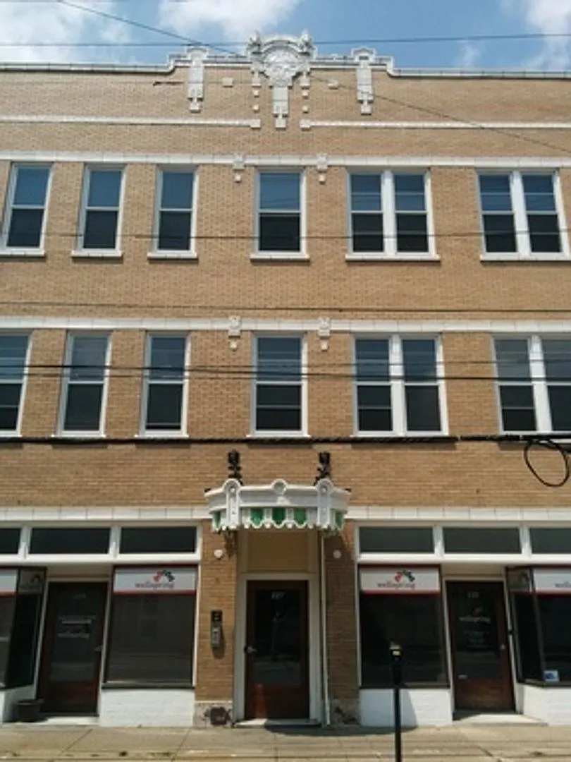 UV Olympic — Photo 2