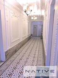 Rented by Native Real Estate LLC