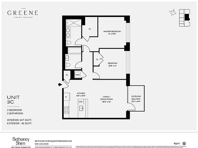 45-30 Pearson St #3C — Photo 2