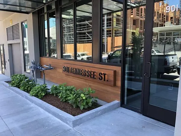 901 Tennessee St #309 — Photo 9