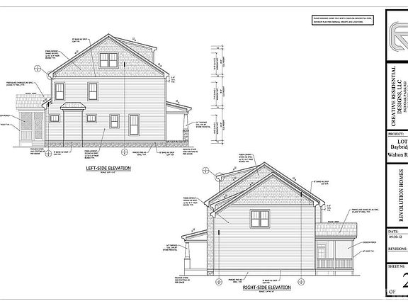 5th image of 615 Sampson St