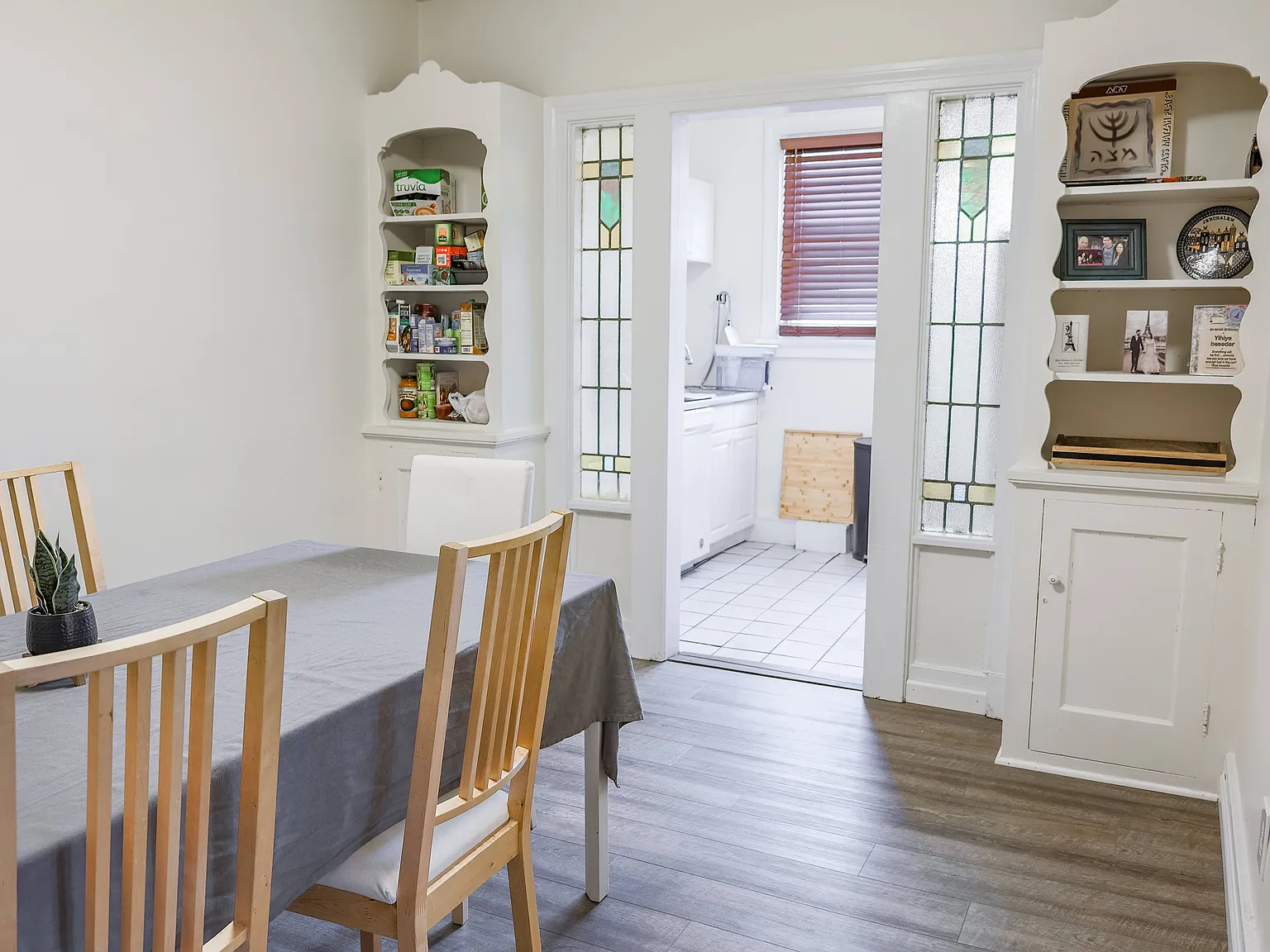 Hempstead Road Apartments — Photo 4