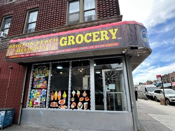 105 Brighton 11th Street image 3 of 4