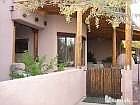 Front Patio area