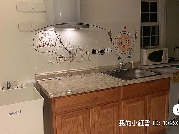 2nd image of 4811 Tabard Pl