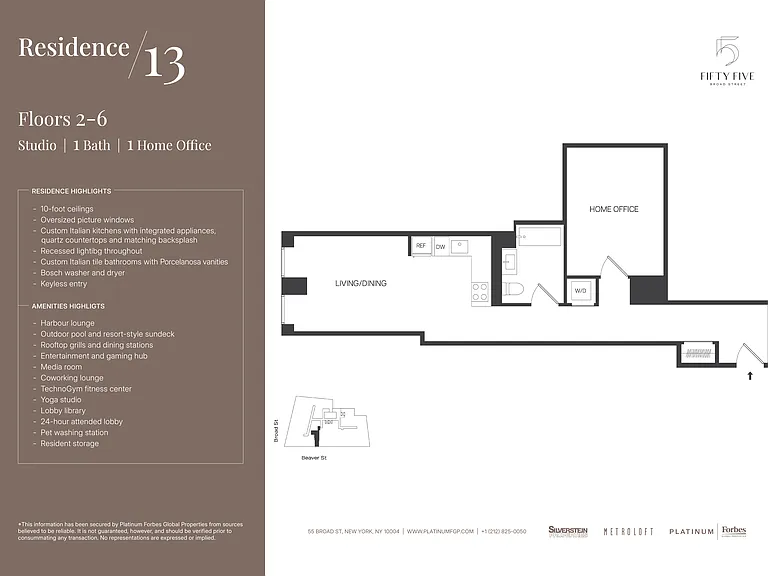 55 Broad St #413 — Photo 2