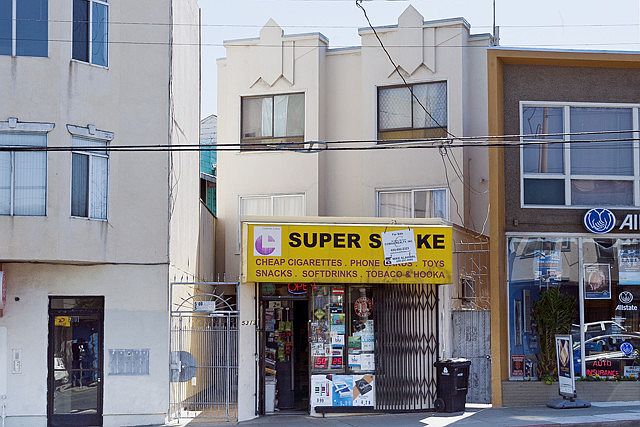 1st image of 5309 Mission St #5313