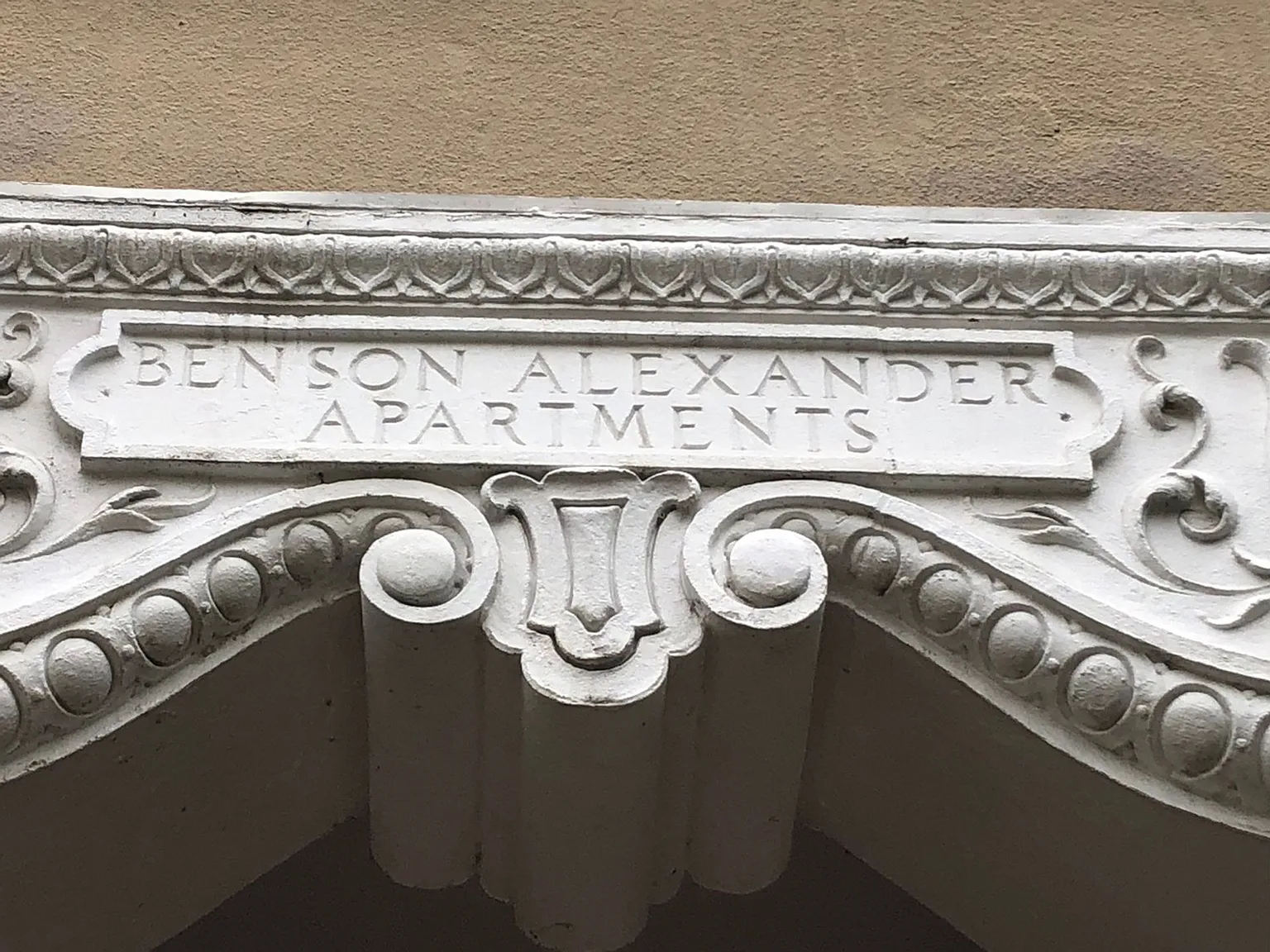Benson Alexander Apartments — Photo 4