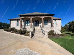 16 Ladue Cv, Cabot, AR 72023