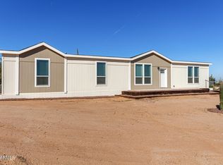 2318 S Nikki Ln, Maricopa, AZ 85139